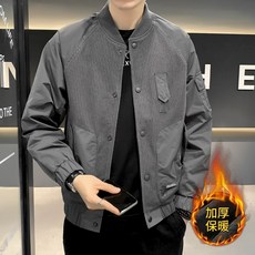 지오송지오셋업