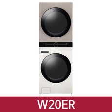w20er