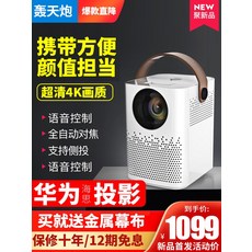 da1ebd6a127530b361714d76b74e8cdad4067c7ed0b373525aa82c613f78.jpg