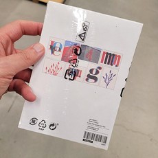 이케아 벡스보 장식카드 8개 13x8cm 레드 블루 러브 105.608.16