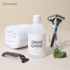 전기면도기소독