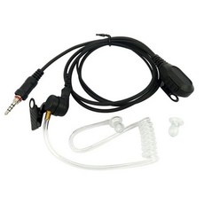 버텍스무전기vx7안테나