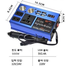 ajx030hnbca1인버터