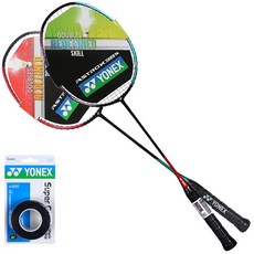 (관부가세포함) 배드민턴콕 Yonex badminton racket yy feather speed type full carbon NR10 red threaded-JD7907446, AX38 카메라 세트one size