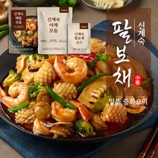 신계숙 팔보채 5세트(해물모둠 230g+야채모둠 190g+소스 150g), 1개