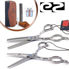 미용가위셋트