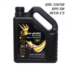 헬리우스 맥스프로텍 올인원 5w40 C3 SN 엔진오일, 경유/5W30