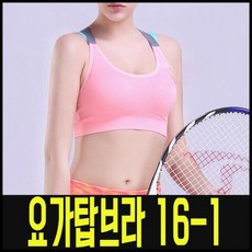 021b242a2d548f3a491a52832cb62db3d23e390ffbb41e3626ec343108b6.jpg