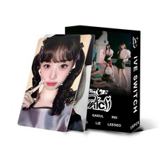 [국내 히트 상품 무료배송]아이브포카 SWITCH LOMO포토카드 IVE 포카 55장 장원영 안유진 블랙 상품 이미지