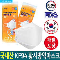 클로이의요술옷장