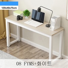 //상품명