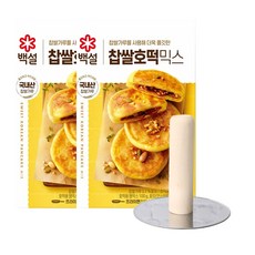 올따옴 추천 호떡박사 백설 찹쌀호떡믹스 400g 2개+호떡누르개 1개 세트