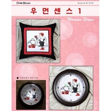 십자수센스