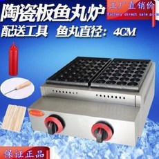 bc705ea5e207321a2154d96911bf615da1d17a572cd14b0d4a5207e6f16c.jpeg