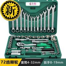 b24f85059f94d17509d281b84b994c59ee8078ac3485b1584f0a8a86e495.jpg