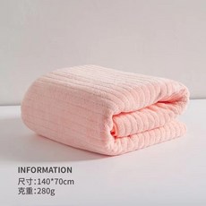 SC 목욕수건녀 가정용 목욕남 흡수속건보다 2023 신형 커플 수건 대인모 기본항, 연분홍색 【목욕수건】순간 흡수, 기본 항목, 1개