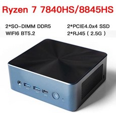 산업용 미니 PC 미니 큐브 컴퓨터 가정용 게임용 주식용 SZBOX 게이머 S78 Ryzen 7 8845HS 윈도우 11 DDR5 5600Mhz 1TB WIFI6 BT5.2 데, R7 7840HS, AU, DDR5 16GB 500GB SSD