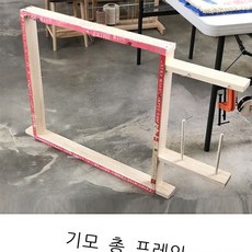 tufting실