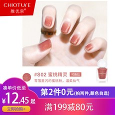 0b269eb89cdbe785f109bbc57c2054dd4d84d6be32d1a9f812a051123a41.jpg