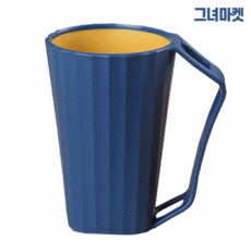 개인양치질컵