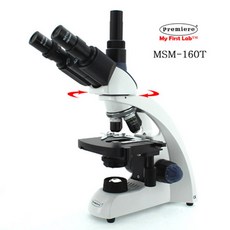 호기심 과학자 미생물 삼안현미경세트BRAIN 과학적사고 아빠랑, 단일상품