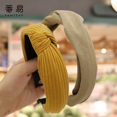 프레쉬세안밴드