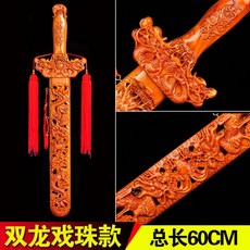 8abdce301678de3ab168f50068be5b45e1c4b65bf23b80c96707e851d5c2.jpg