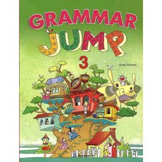 GRAMMAR JUMP. 3, 월드컴ELT