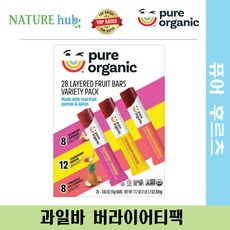 퓨어 오가닉 레이어드 과일 바 버라이어티 팩 28개입 1팩 /Pure Organic Layered Fruit Bars Variety Pack 12ct 1box 2024/03, 1개