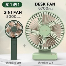 md홍선풍기