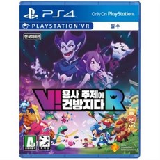 만들면서배우는vr게임개발