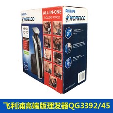 c39bcef9ff70087bcc782086fbe6a48c3a6d0a89ebd2c632f0258805c9e1.jpg