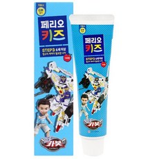 페리오헬로카봇치약