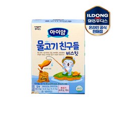 아이밀카레