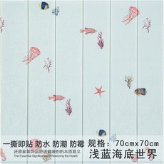 e028ab8e9c20f51ad6f58544f0fe26cabee038f5d300ee796b6efa1e7acc.jpg
