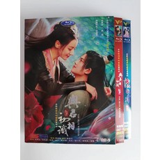 디리러바드라마