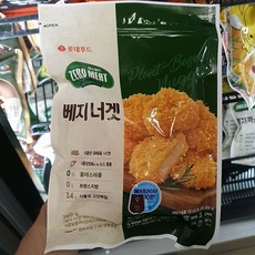 피닉유기농스트링치즈