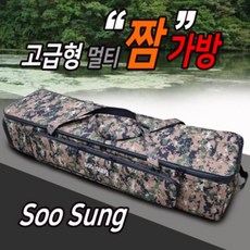 백조 윙스타 짬가방2 고급형 소 중 대 특대 민물낚시가방 정품 파란낚시 사은품증정
