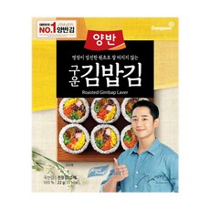 동원양반 구운김밥김 전장 22g (10봉), 8개