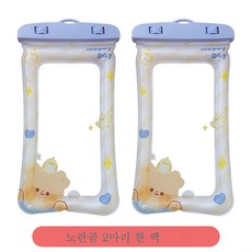 인천가족사진촬영