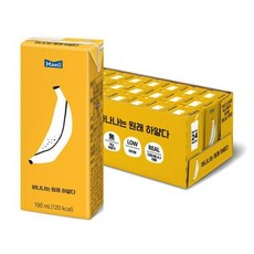 매일유업 바나나는 원래 하얗다 190ml 72팩/, 72개