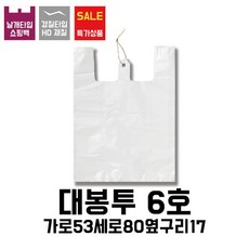 43d59bb62cf3341508a577f3ce838268d464898f27c5f1dbc17071459ea4.png