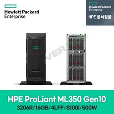  HP 타워 서버 ML350 Gen10 (3206R 8C 1.9GHz 1P 16G 4LFF S100i 500W 3년) P21786-371 정품  상품 이미지
