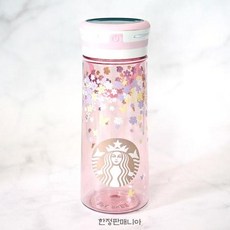 스타벅스led