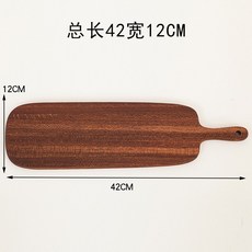 도미노피자불고기