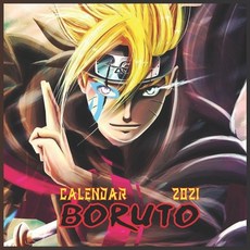 Boruto Calendar 2021: Boruto 2021-2022 Calendar -8.5"x8.5"- Glossy Cover Paperback, Independently Published, English, 9798584404949