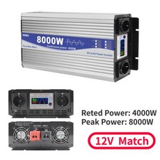 전압 전력 자동차 6000W 인버터 12V 8000w 정현파 8000W 12000W 6000w 230V 한국형 220V 변환기 변압기 순수 48V 12000w AC, 4)EU-8000W-220V-12V - doslash