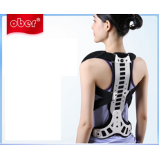 척추교정속옷