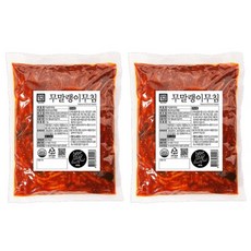 [다만세푸드] 한성 무말랭이무침 1kg x 2개 / 반찬 장아찌