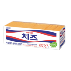서울우유 체다슬라이스 치즈 업소용 1.8kg, 1800g, 1팩